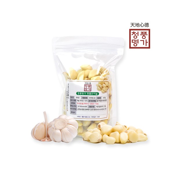 명품  깐마늘 중 450g