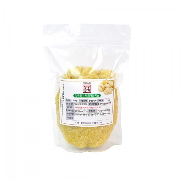 국내산  다진마늘 1kg