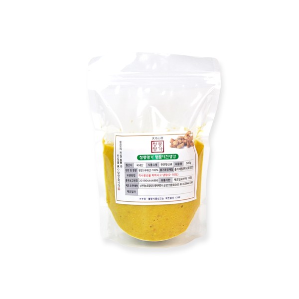 국내산  다진생강 1kg