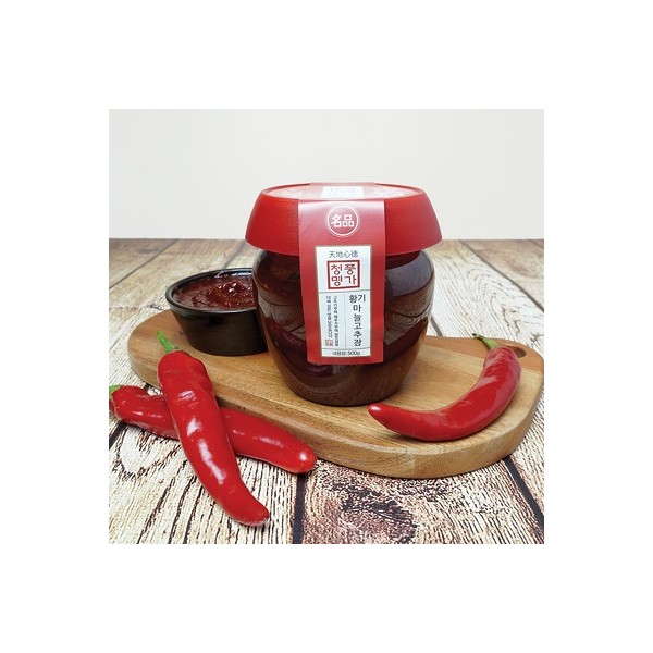 황기마늘고추장 500g